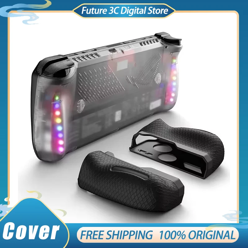 

JSAUX Ally X Transparent Back Covers ROG Ally X RGB Heat Dissipation Cases Protective Silicone Grip Game Covers Customize Gifts