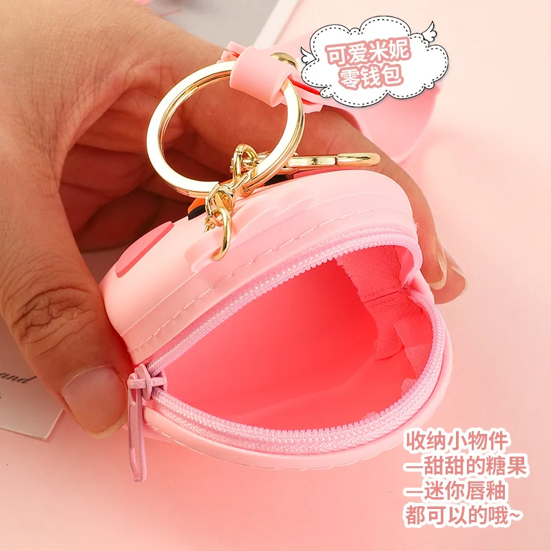 Minso  Cartoon Little Yellow Duck mini coin purse, keychain, pendant, storage bag, key case, hanging decoration