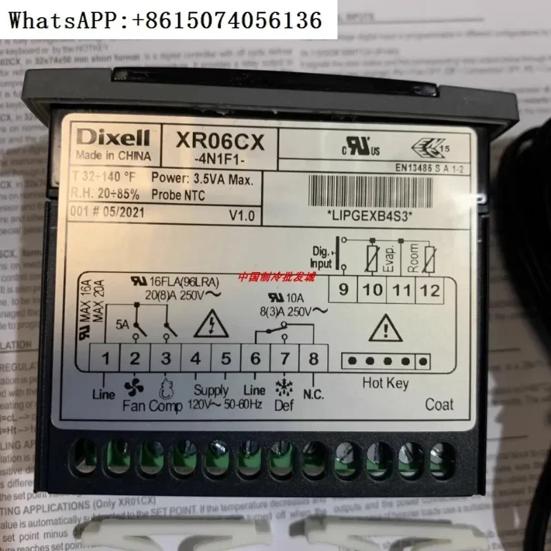 thermostat-dixell-xr06cx-4n1f1-120v-xr60cx-4n1f1