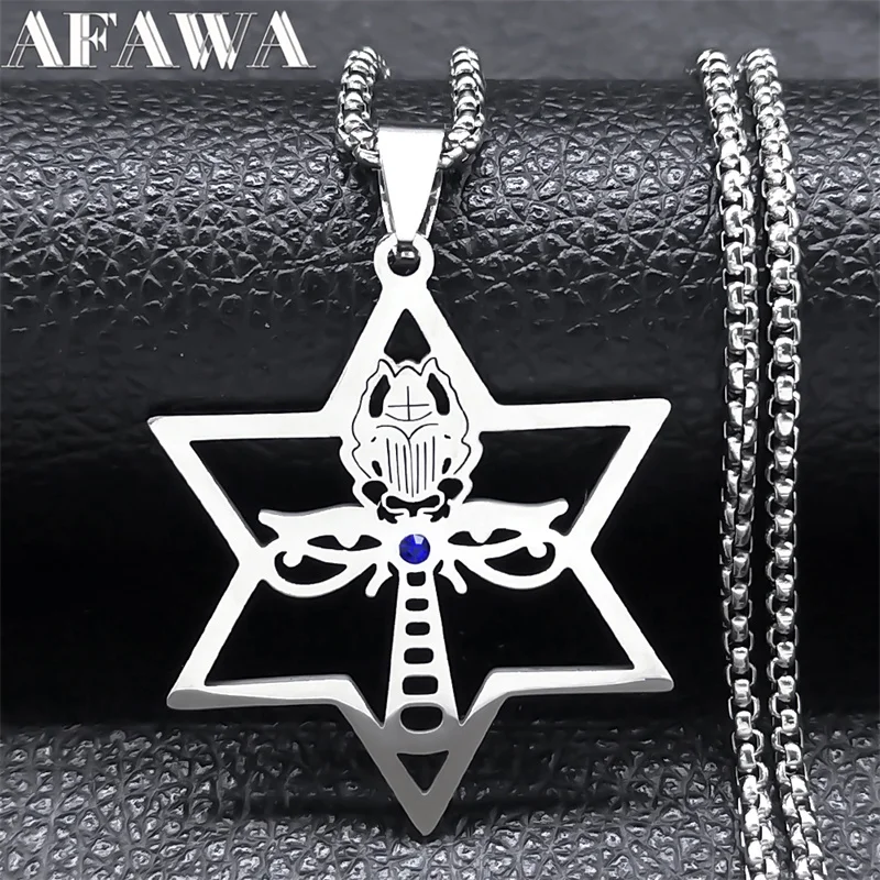 

Scarab Eye of Ra Horus Ankh Necklaces for Women Men Stainless Steel Silver Color Star of David Hexagram Necklace Jewelry collare