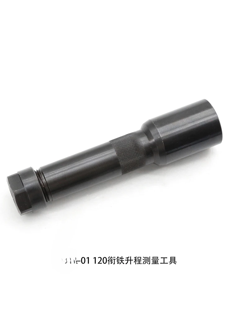 

ZHXK-01 Suitable for Bosch 120 armature lift measurement tool, injector, fuel calibration pump, diesel auto repair diesel engine