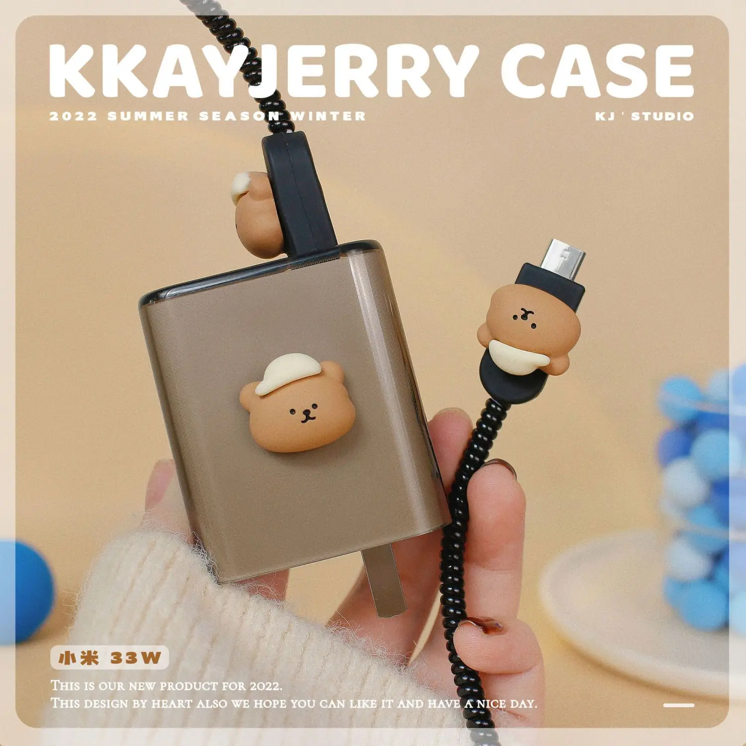 Applicable Xiaomi 33W Data Cable Protective Cover Redmi K40/Note11/K30/Note9 Mobile Phone Charger Case Cute Protector Case