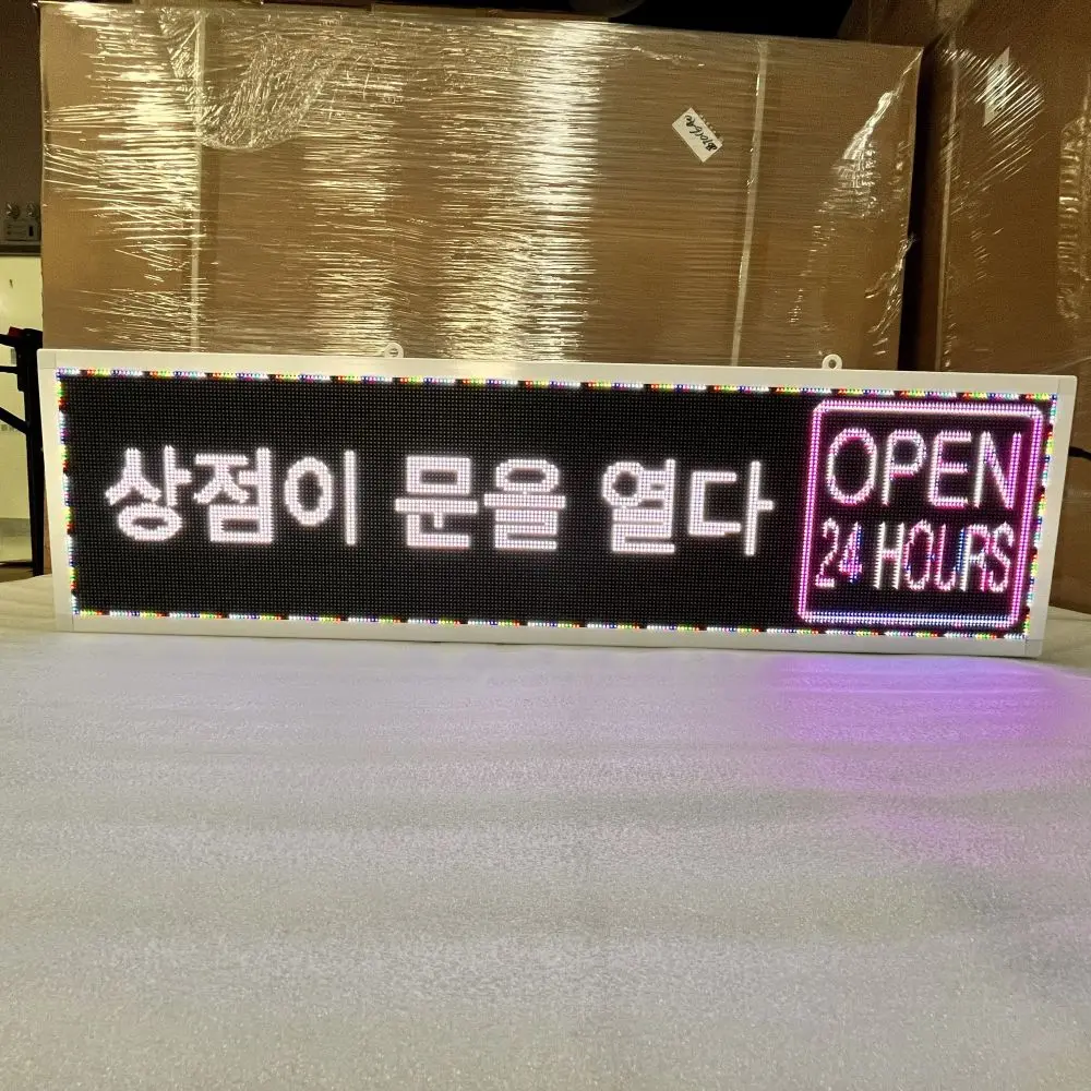 P4 Telão LED pequeno interior para loja, 768x256mm