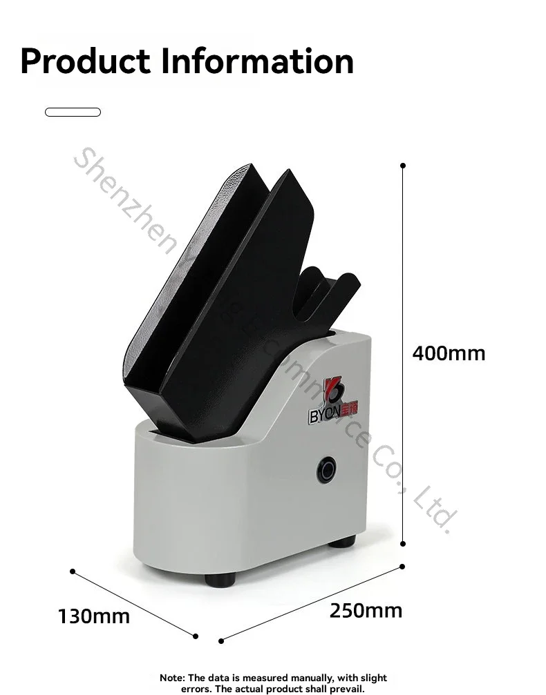 

New BY50T Automatic Paper Shaking Machine A4 Electric Paper Making Machine Document Data Shaking Machine