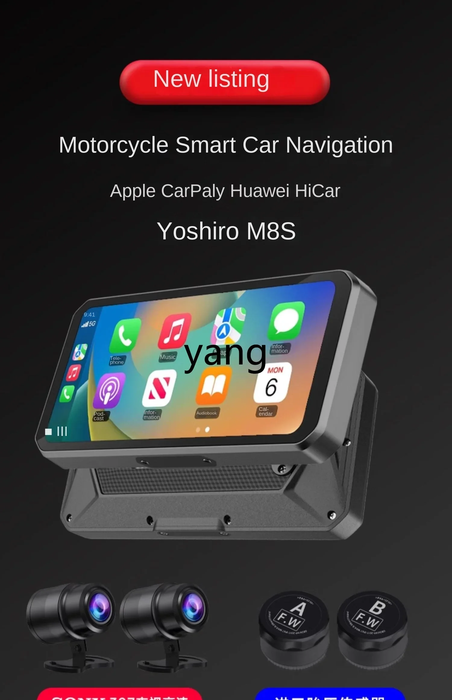 LH  Solar Tire Pressure Monitor Locomotive Electric Vehicle Internal and External Tire Pressure Detection Instrument