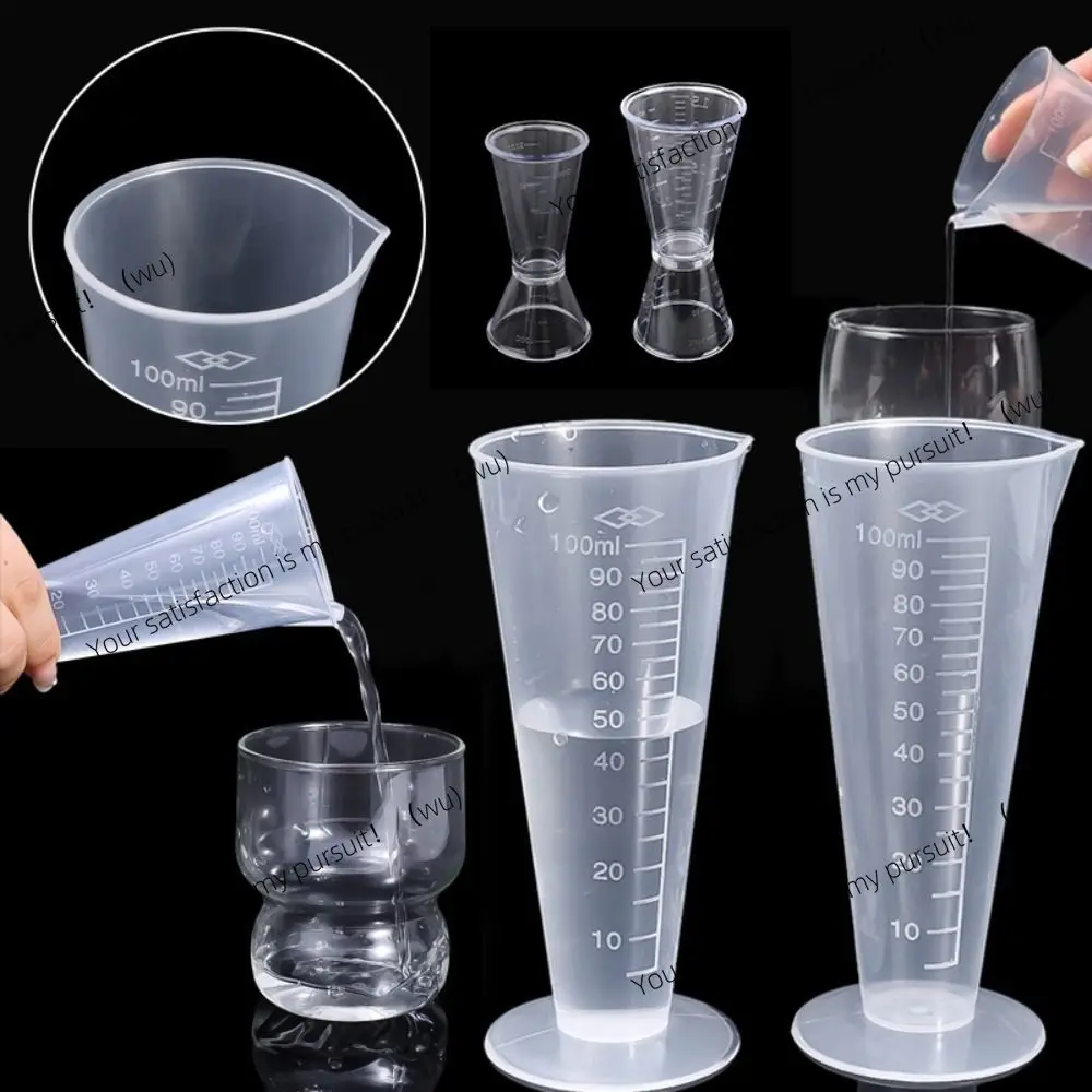 25/50/100/250/500Ml… - image