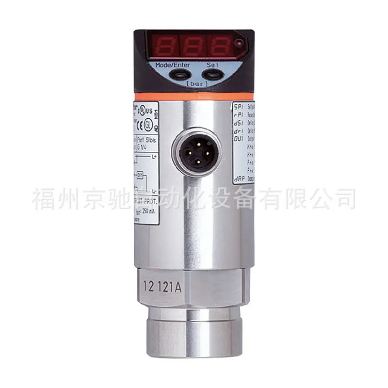 2025 PN5207 	 PN7000 	 PN7001 	 PN7002 	 PN7003 	 PN7004 	 PN7006 	 PN7007