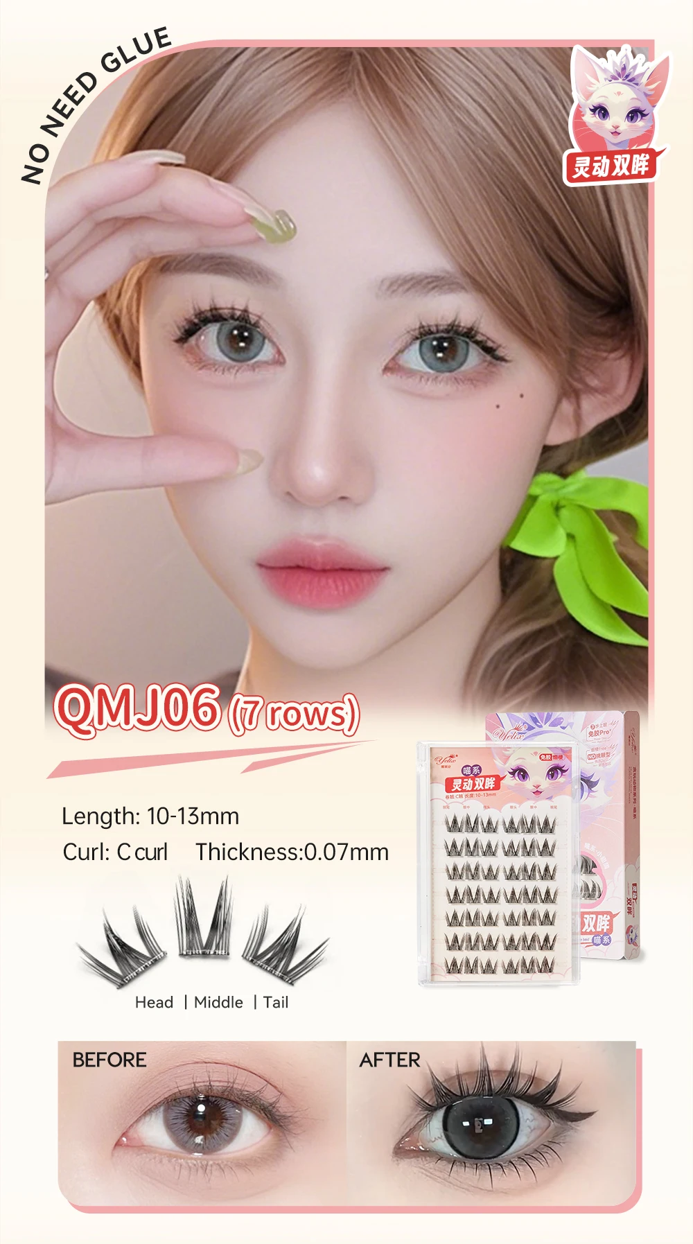 Yelix Glue Free Lashes Soft Natural Eyelashes Thick False Eyelashes DIY Individual Lash Clusters Daily Dating Makeup Lashes