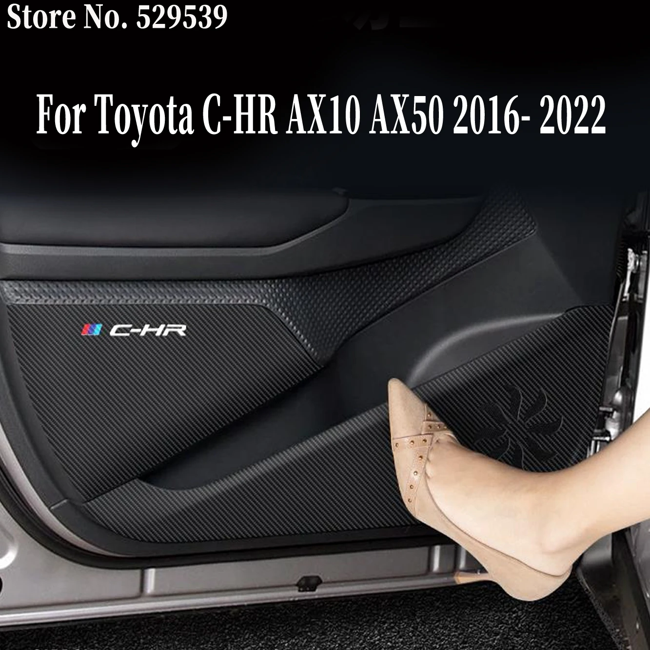 자동차 도어 패널 스티커 안티 킥 프로텍터 인테리어 매트 장식 킥 패드 도요타 C-HR CHR C HR AX10 AX50 2016- 2022 2017 