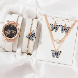 Female Clock Butterfly Dial Watches for Women 5pcs Set Women Quartz Watch Luxury Brand Design Simple Ladies Wristwatch Earrings