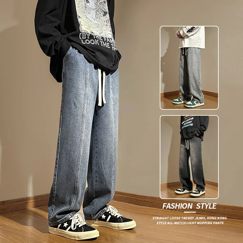 Vintage Blue Jeans Men's Spring and Autumn Straight Loose 2023 New Fashion Brand Ins Mopping Port Style Pants