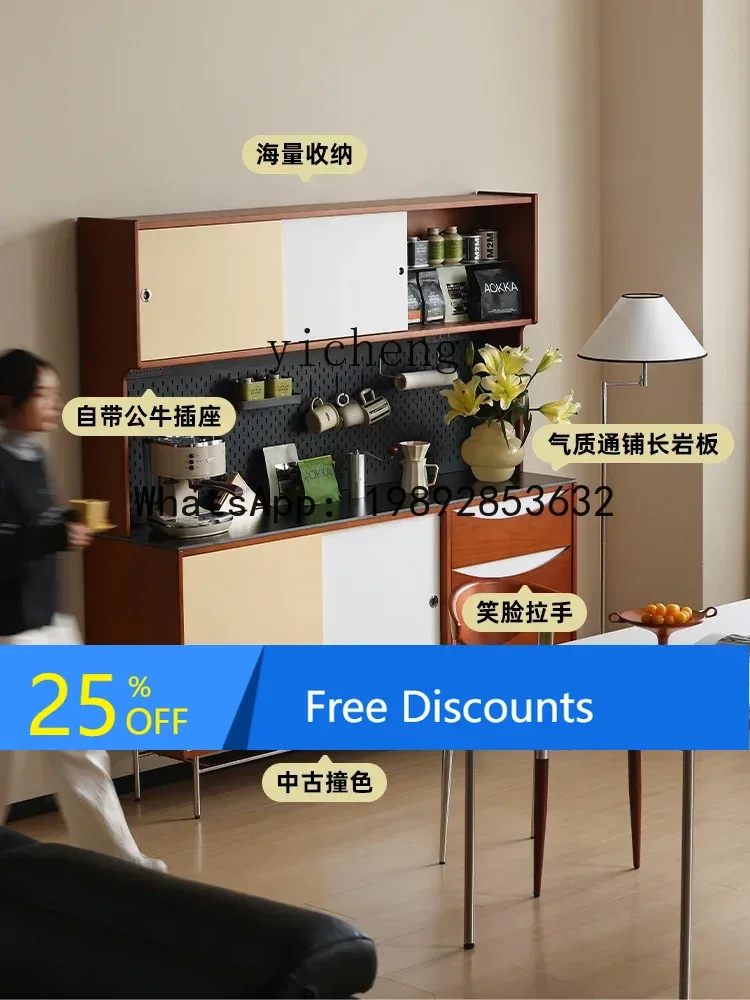 خزانة جانبية لتناول الطعام من الخشب الصلب، تخزين قديم متكامل مقابل خزانة مطعم الحائط، خزانة شاي منزلية بسيطة #1