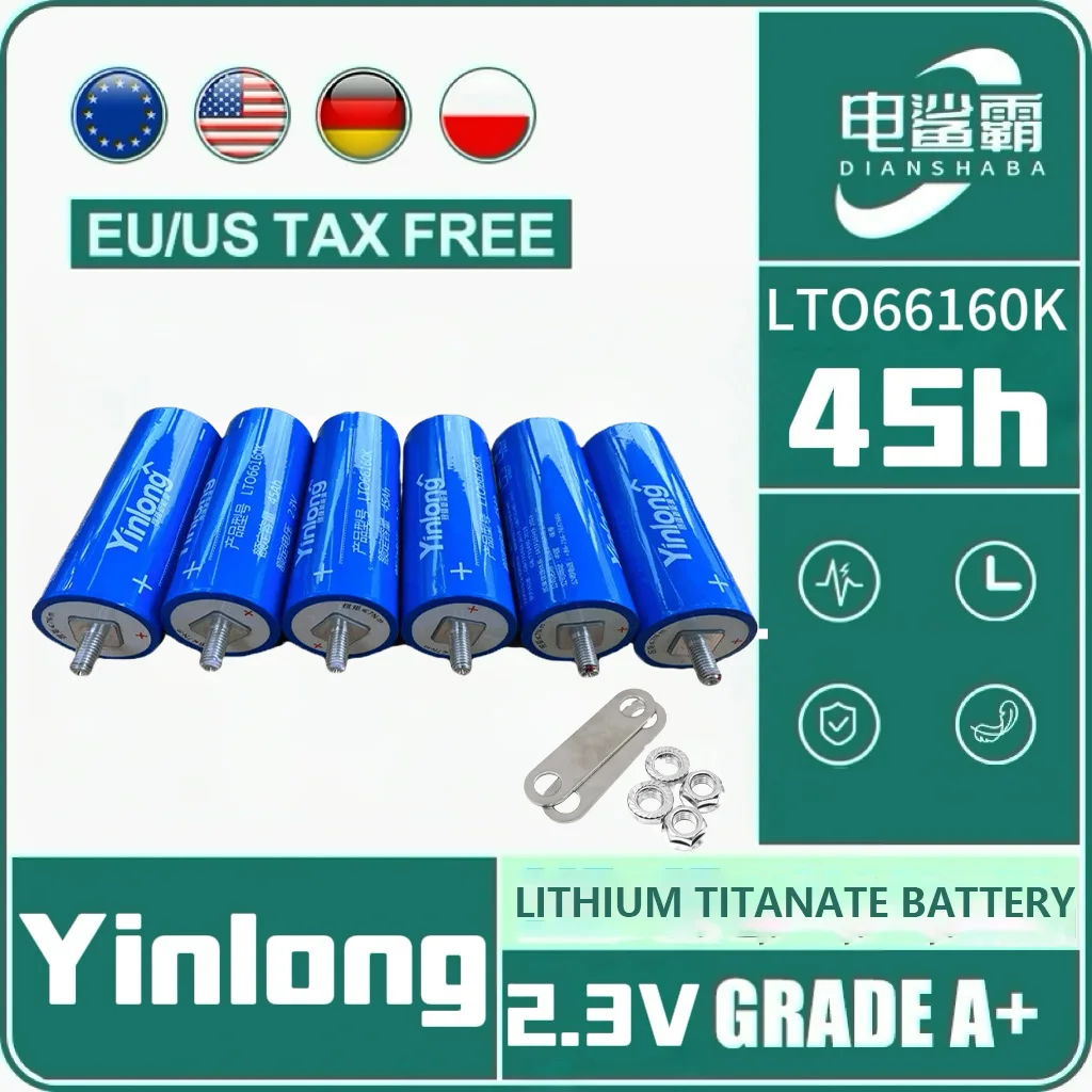 

DIANSHABA yinlong DIY 12V 24V 48V 2.3V 45Ah original Lithium titanate lto Battery Electric Boat Solar Speaker Car Power Battery