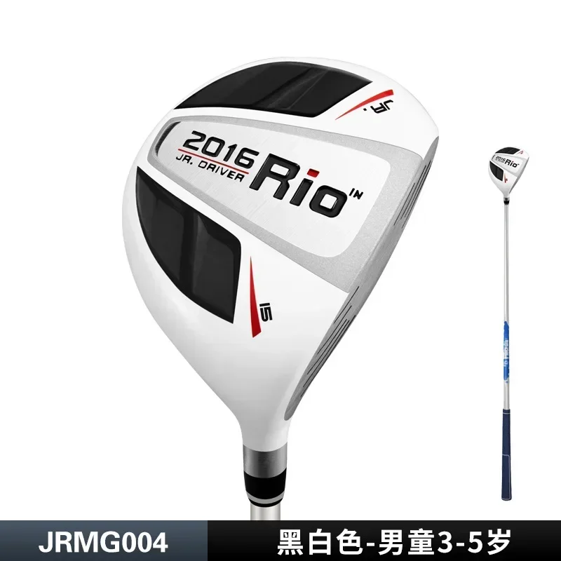 PGM RIO Golf Clubs Kids Right Handed Aluminum Alloy Head Children Drivers for 3-12 Years 1# Wood Pole Carbon Shaft new