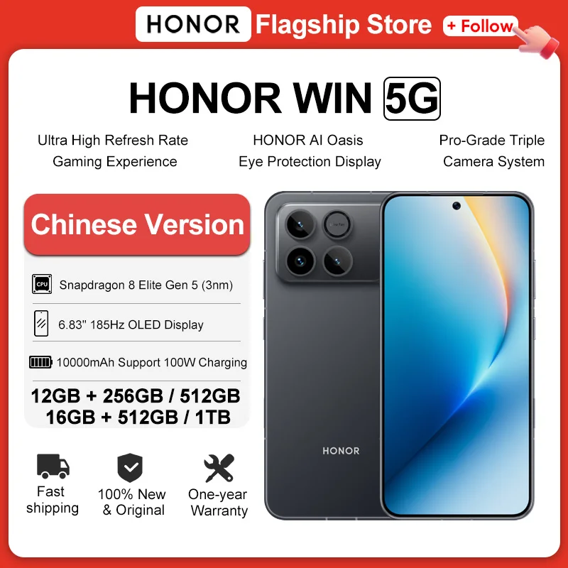 Chinese Version HONOR WIN Gaming Phone 6.83'' 185Hz OLED Display Snapdragon 8 Elite Gen 5 10000mAh Battery Support 100W Charging