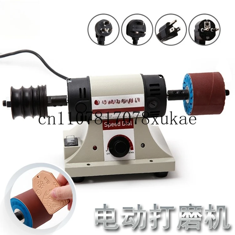 

220V/110V Leather Polishing Burnishing Machine Leather Edge Grinding Machine Kit 0-8000RPM
