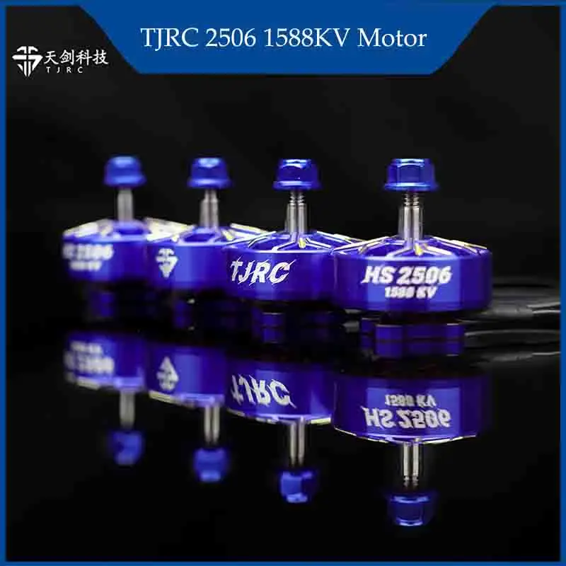 

TJRC HS Series 2506 1588KV 6S Brushless Motor For RC FPV Quadcopter Racing Freestyle Drone Accessories RC