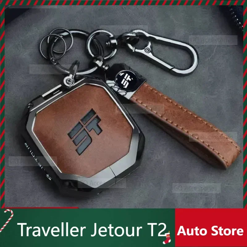 New Model For Chery Jetour Traveller Jetour T2 Turn Fur Keychain for Car Keys Accessories Key Holder Case Interior Automobiles P