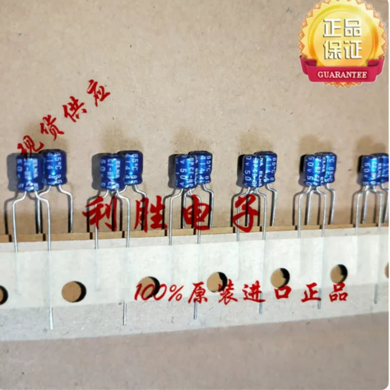 10PCS-100PCS  1UF 50V Japanese Ina ELNA non-polar capacitor 50V1UF 4 * 5 RB3 BP non-polar blue robe