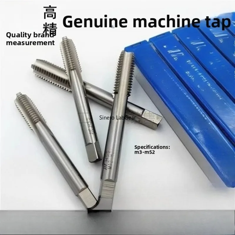 

Genuine Chenliang Machine Tap M2M2.5M3M4M5M6M8M10M12M14M16M18M20M22M24-52