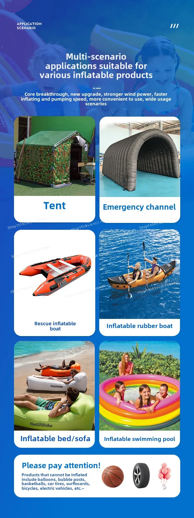 실외 공기 펌프, 탄력 있는 성, 풍선 수영장, 공기 펌프 카약, 요가 공, 공기 펌프