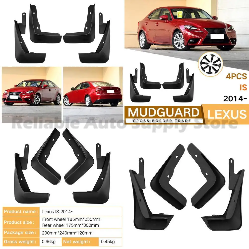 

For Lexus IS 2014-2024 Mud Flaps High Quality Durable Fender Liner Protection Premium Auto Accessories