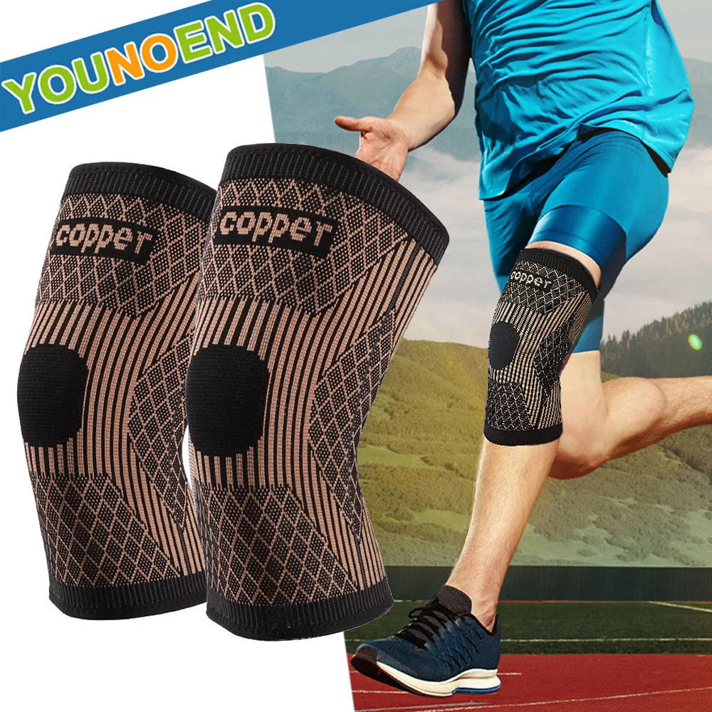 1Pair Copper Knee Brace Men Women Sport Compression Knee Support Sleeves - Running,Meniscus Tear,ACL,Arthritis,Joint Pain Relief