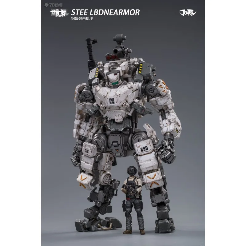 JOYTOY Original Source sombre Mech acier renfort Strike Mech édition blanche modèle à collectionner ornements de noël cadeau garçons