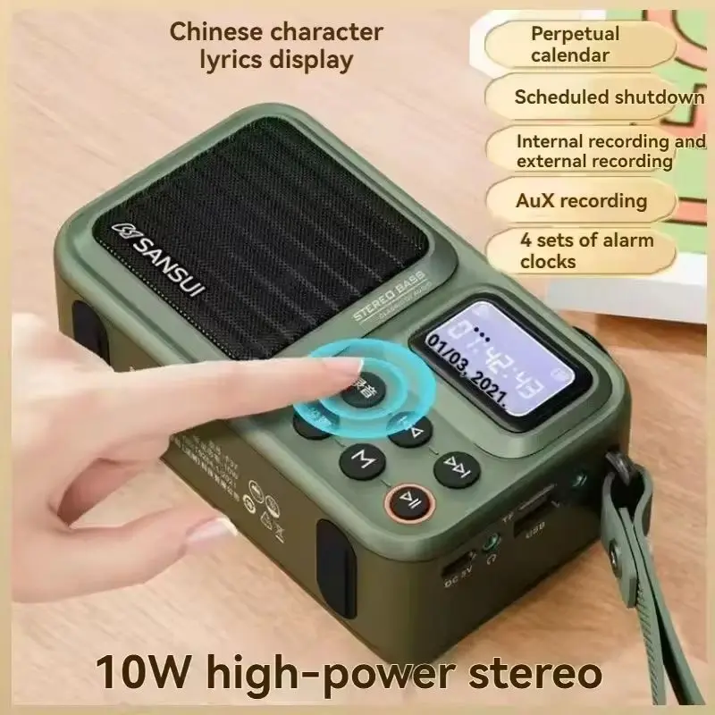 SANSUI NewF37 سماعة لاسلكية تعمل بالبلوتوث المتكلم كلمات عرض مضخم الصوت راديو المنبه توقيت إيقاف طلب الأغنية الرقمية #5