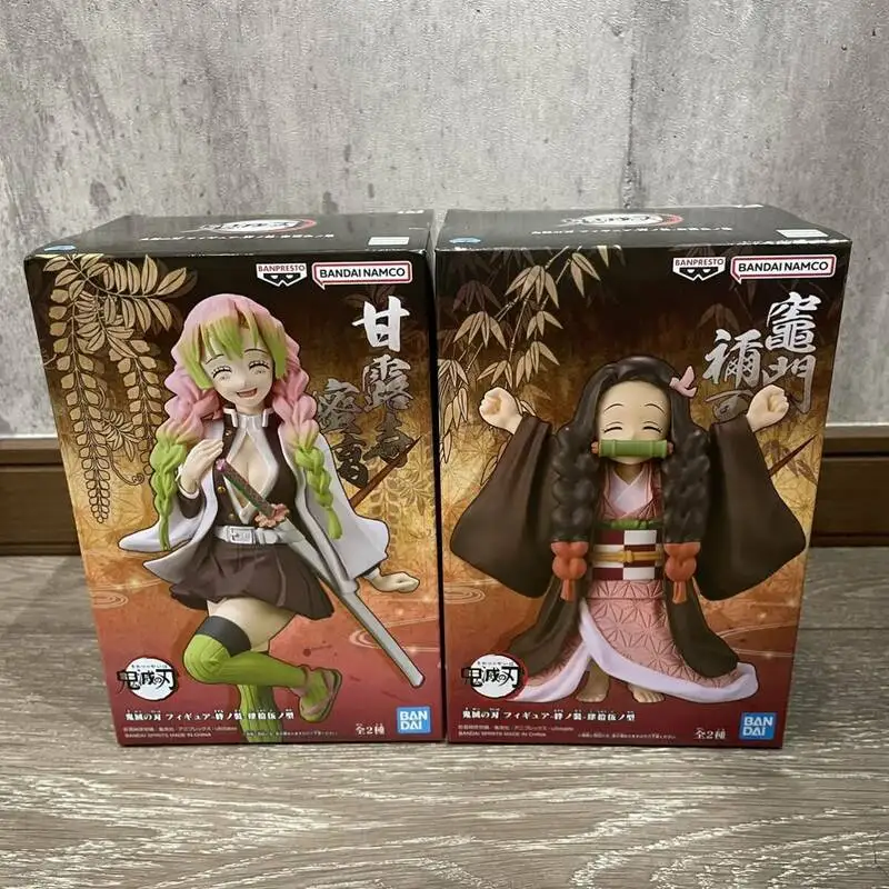 In Stock BANPRESTO Demon Slayer Vol.45 Ver.A & B Kamado Nezuko Kanroji Mitsuri PVC Anime Action Figures Model Collection Toy