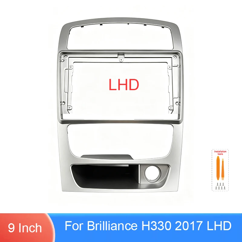 9 Inch Car Radio Fascia Frame For Brilliance H330 2017 Dashboard Panel Trim Bezel Navigation Screen Dash Mount Kit