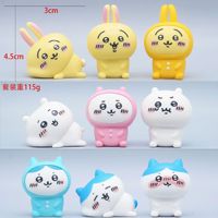 3/4/5/6/9Pcs Chiikawa Kawaii Animation Model Ornaments Cute Toys Self-deprecating Bear Usagi Desktop Doll Girls Birthday Gift