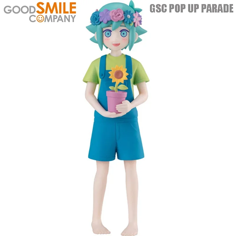 

In Stock Good Smile GSC POP UP PARADE OMORI Basil Anime Figure 16cm PVC Action Model Collectible Toys Gift For Boy