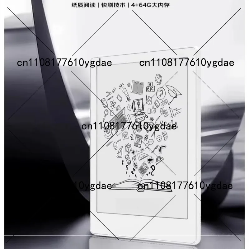 

M8 7.8 Inch Electric Paper Book Reader Smart Quick Ink Screen