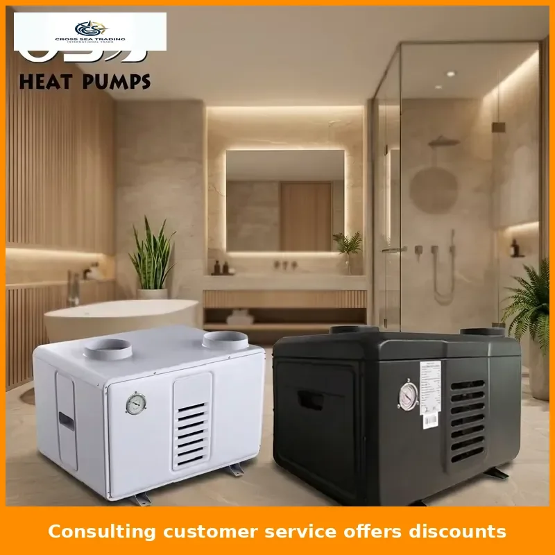 Household Hot Water Heater Air-to-Water Heat Pump Split System Using R32 Refrigerant