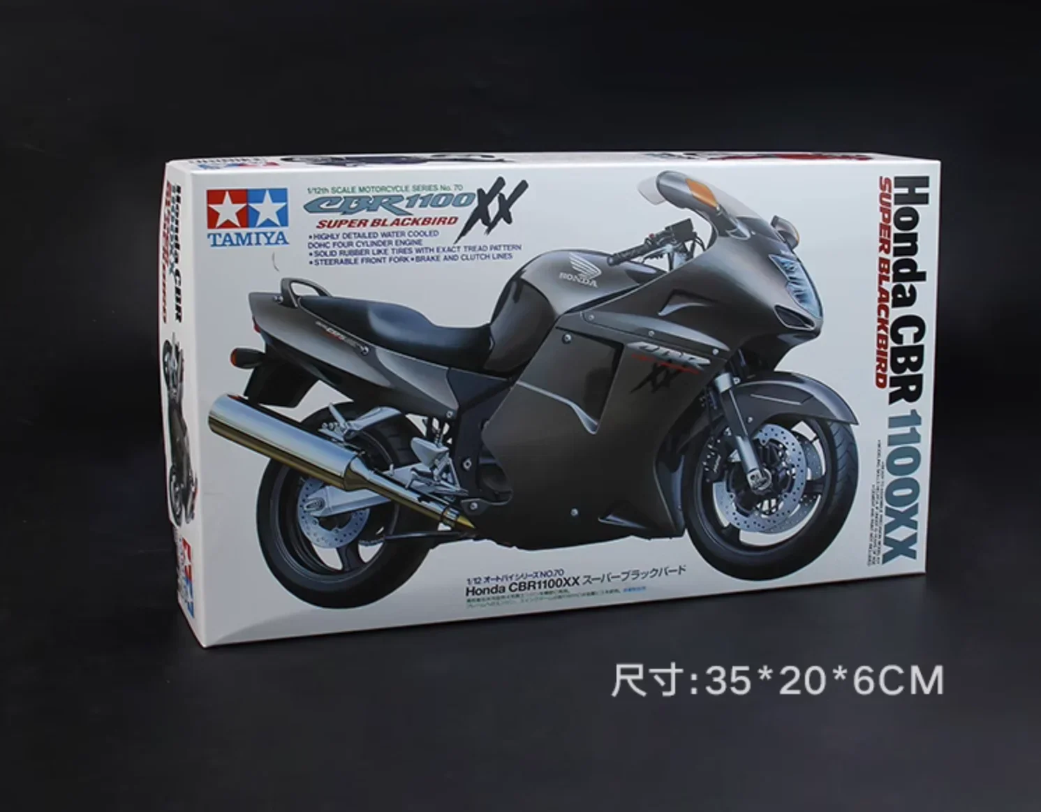 Tamiya 14070 1/12 Scale Motorcycle Model Kit CBR1100XX Super Blackbird