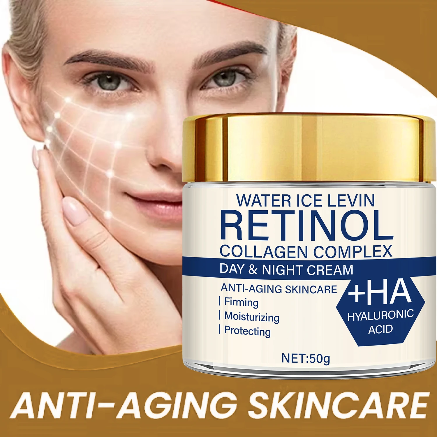 كريم ريتينول كولاجين كومبليكس ليلاً ونهارًا مع حمض الهيالورونيك 4HA لشد البشرة والمرطبة والحماية.