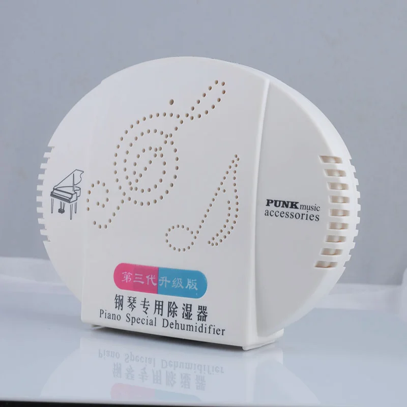 NEW Piano special dehumidifier AU/USA/EUR/UK Choose the suitable plug used 2--5 months