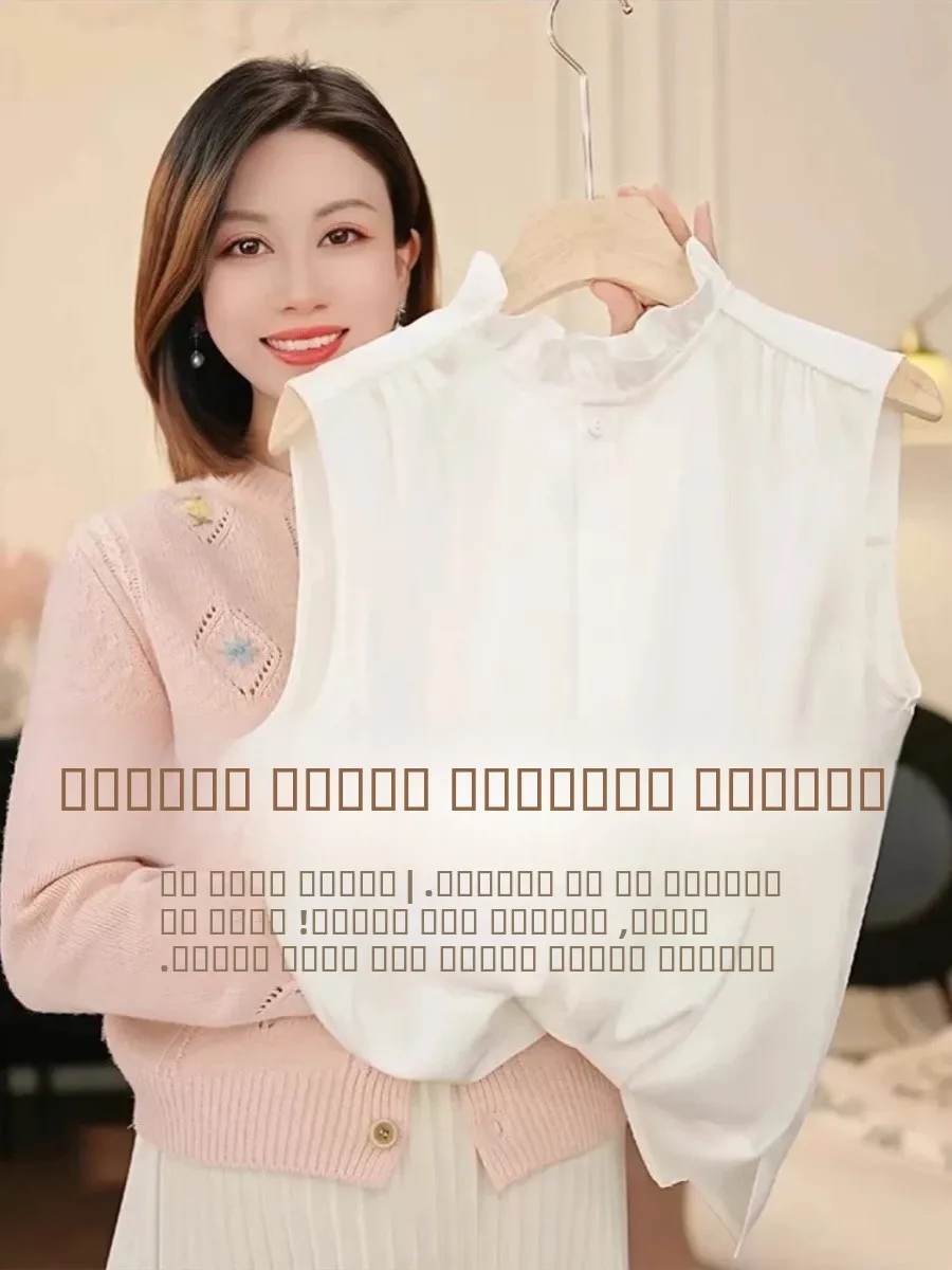 

Ladies Autumn Winter Lace Collar Base Tank Top Wood ain Stand Collar Layering Inner Match No Sve irt Korean Sle