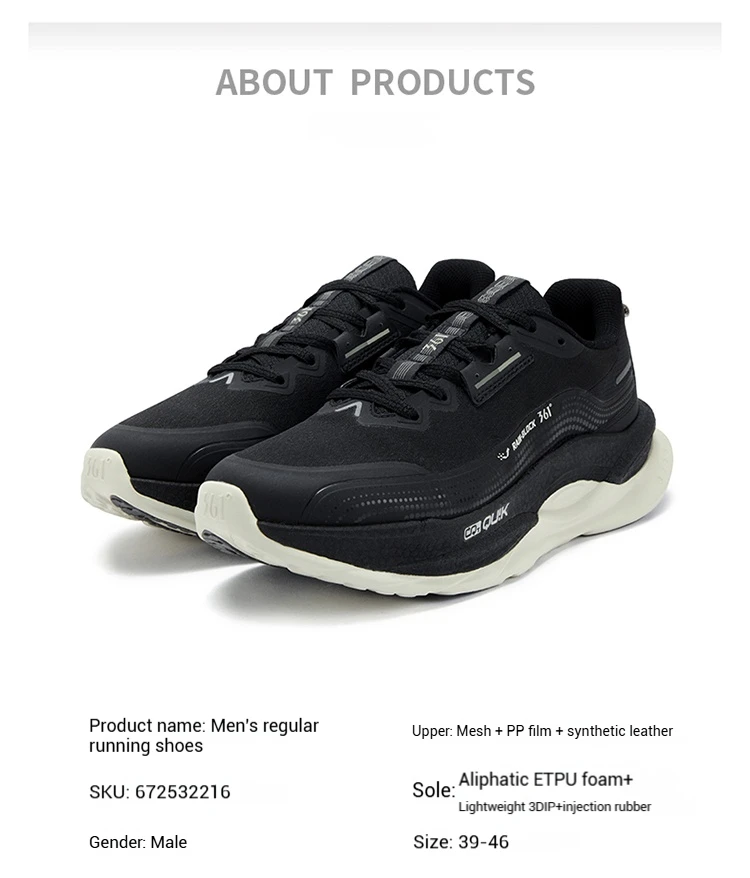361 Degrees Fierce 5.0 Rainblock Men Running Shoe Grippy Rebound Durable Anti Splash Rainproof Technology Male Sneaker 672532216