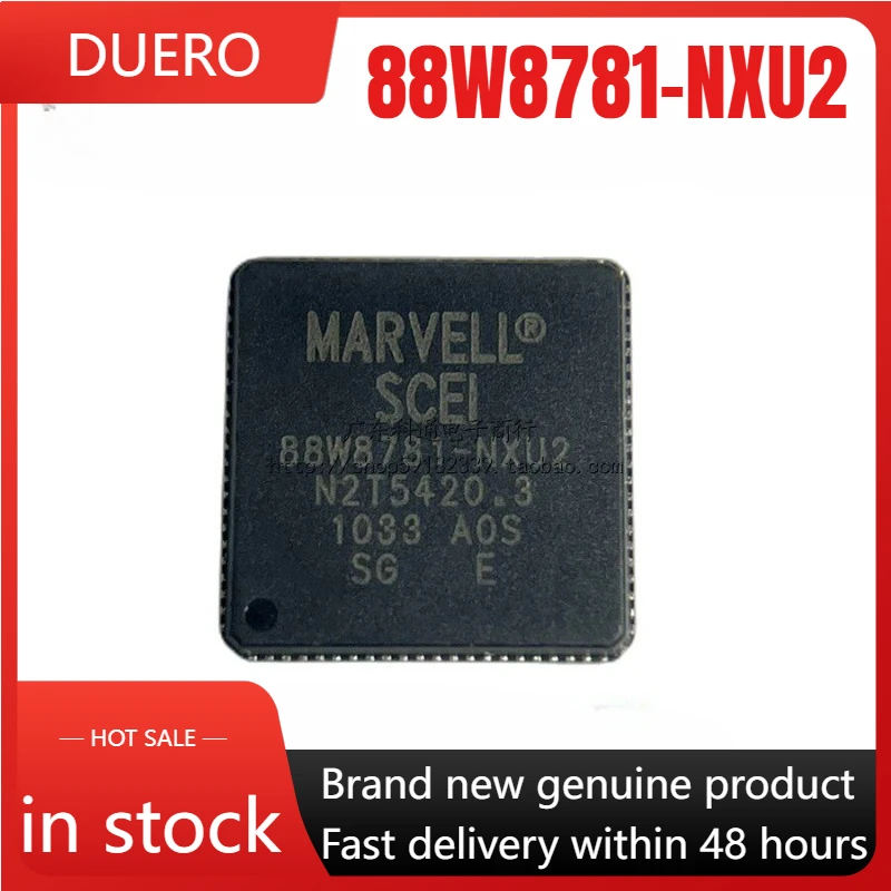 

Новый 1 шт./лот 88W8781 88W8781-NXU2 QFN беспроводной трансивер IC-чип