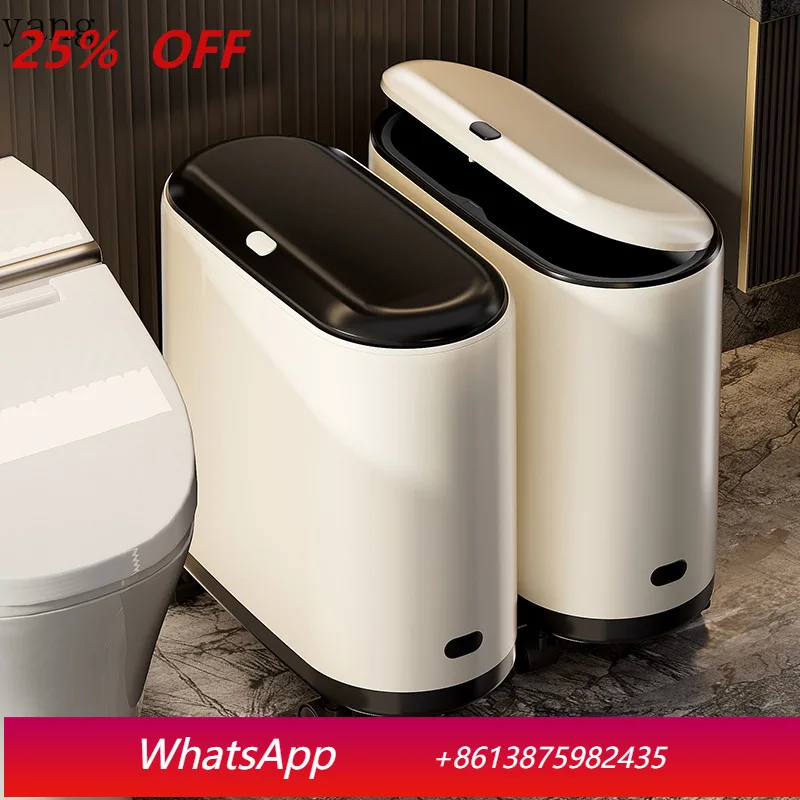 

LH crevice trash can household press sealing gap storage mobile pulley sanitary bucket