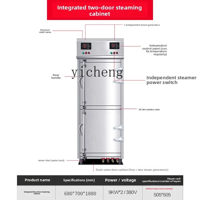 ZZ armadio per stufato per zuppa riscaldamento elettrico commerciale armadio per stufato intelligente vero armadio per stufato kung fu completamente automatico