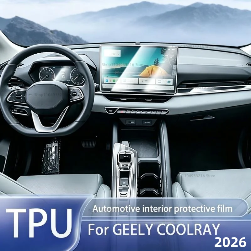 Transparent TPU Protective Film Anti-scratch For GEELY COOLRAY 2026 Car Interior Center Console Dashboard Navigation Pre-cut PPF