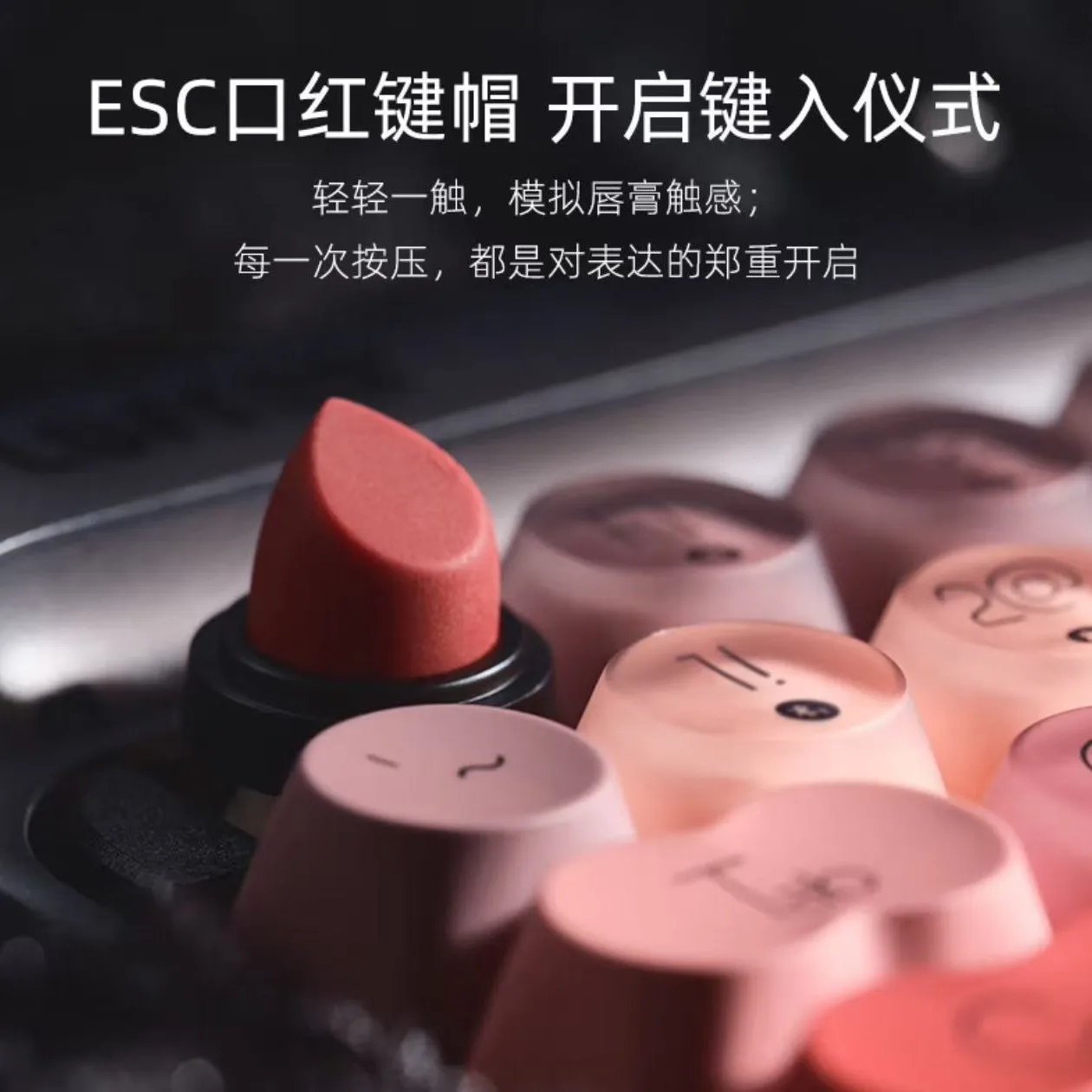 Lipstick lipstick black tube mechanical keyboard new dot bluetooth three-mode link