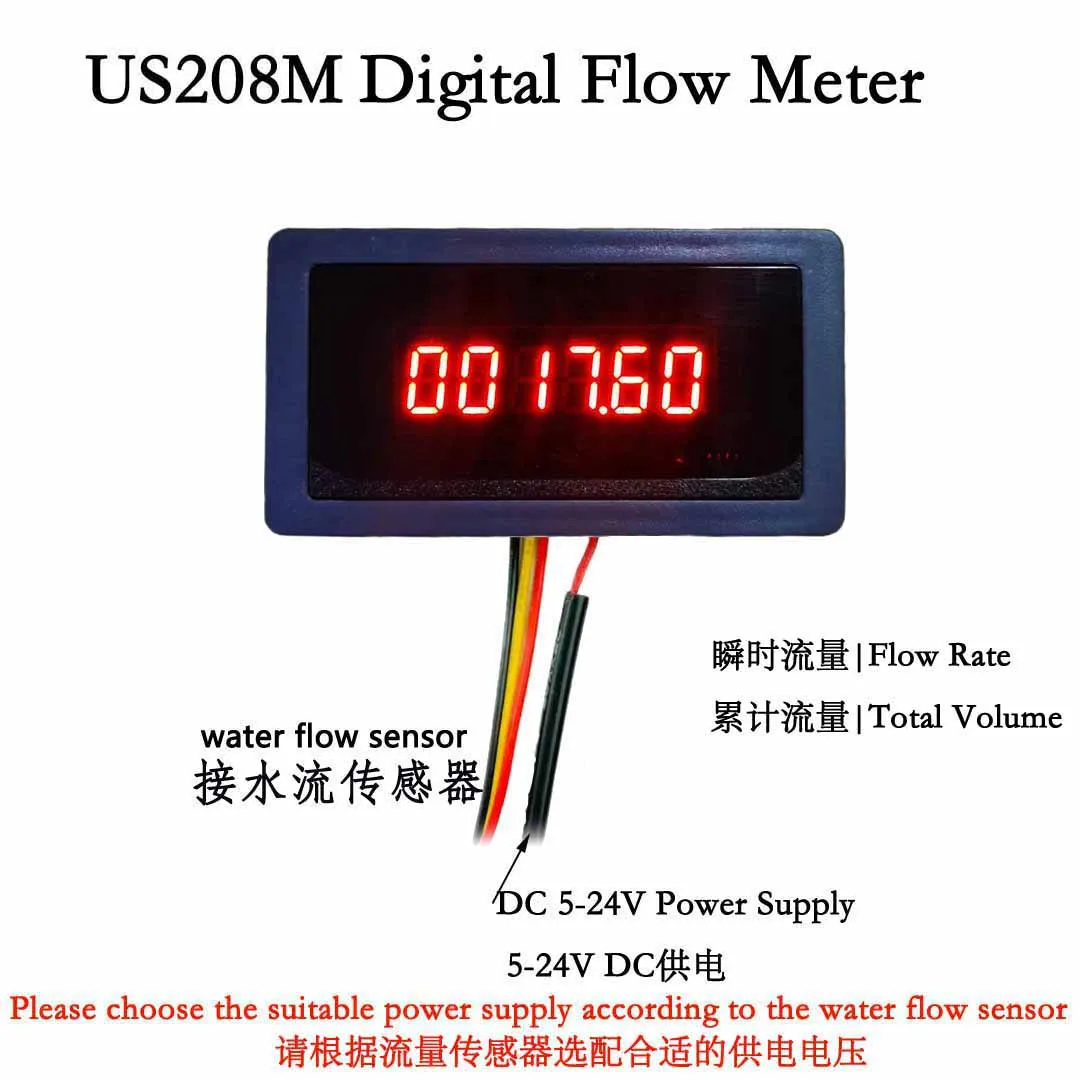 5-24VDC US208M Flow Digital Meter Flow Rate Display and Frequency Counter Hall Water Flow Sensor