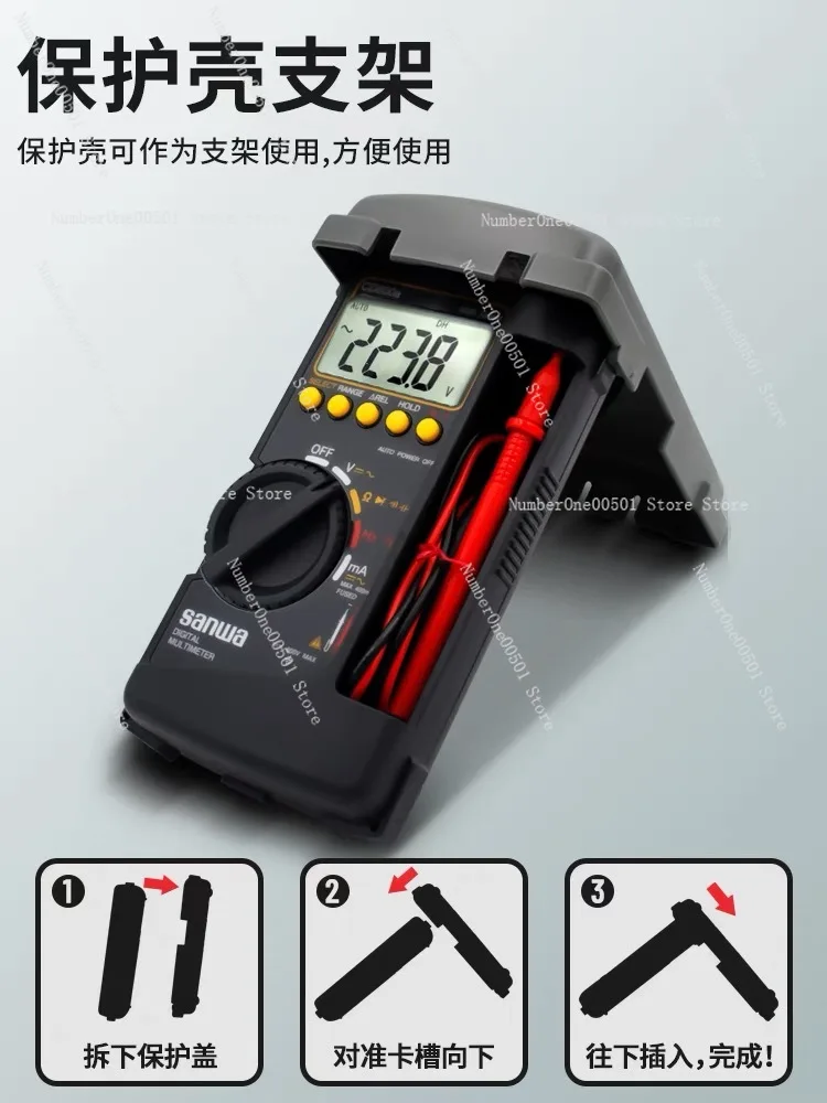 

CD800A Digital Multimeter High Precision Professional Electrical Tester for Electricians