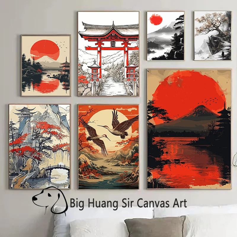 Japanese Natural La… - image