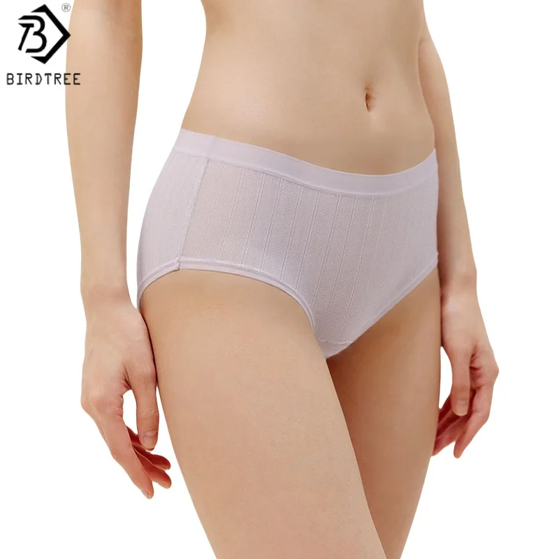 

Birdtree 3 шт. 85% вискоза 8% шелковые трусики с промежностью, женские однотонные трусы со средней талией и жаккардовой текстурой, новинка 2025 года P57441JF