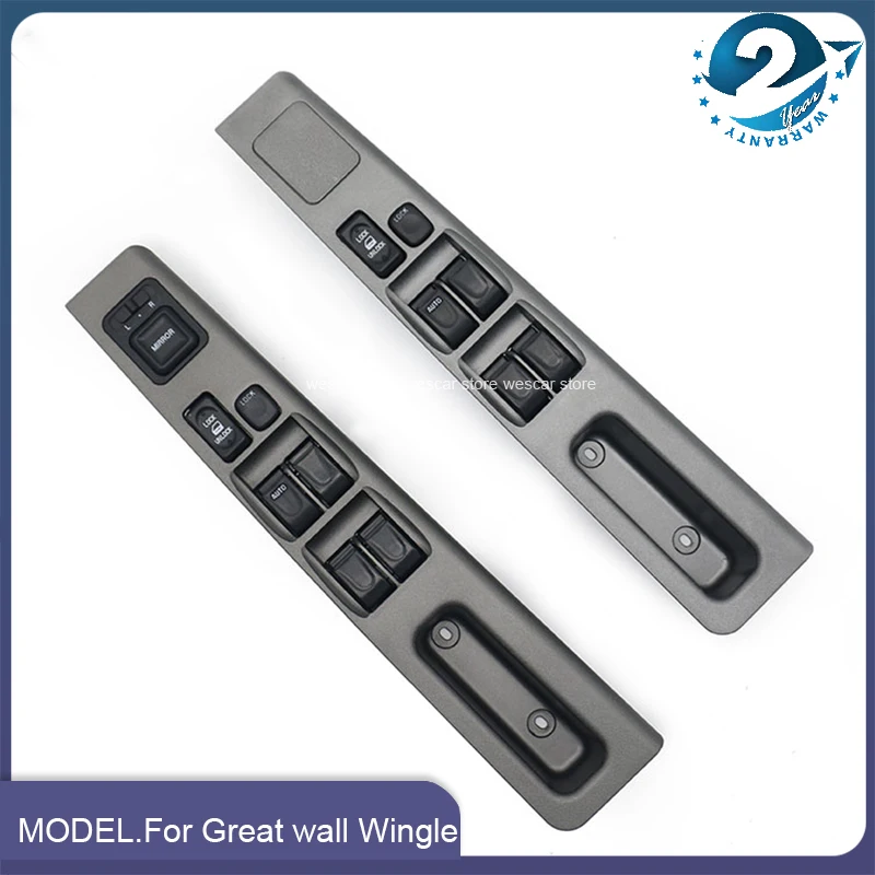 Electric Power Window Switch Lifter Regulator Control Button For Great Wall Wingle 3/V240 Wingle 5 old model Auto Part